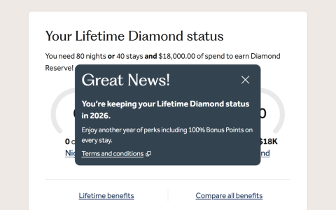 希尔顿酒店最新消息：他们不会取消终身钻石会员资格——至少在 2026 年之前不会！