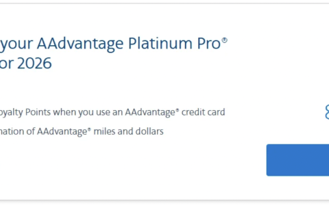 美国航空 AAdvantage 2026 年升级会员等级优惠现已上线