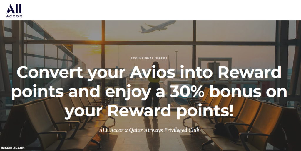 卡塔尔航空至雅高酒店 30% 转换奖励 2026 年 2 月 9 日至 24 日