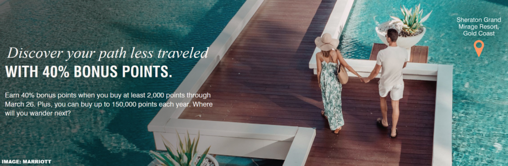万豪积分购买 40% 或更高奖励 提高限额至 2026 年 3 月 26 日