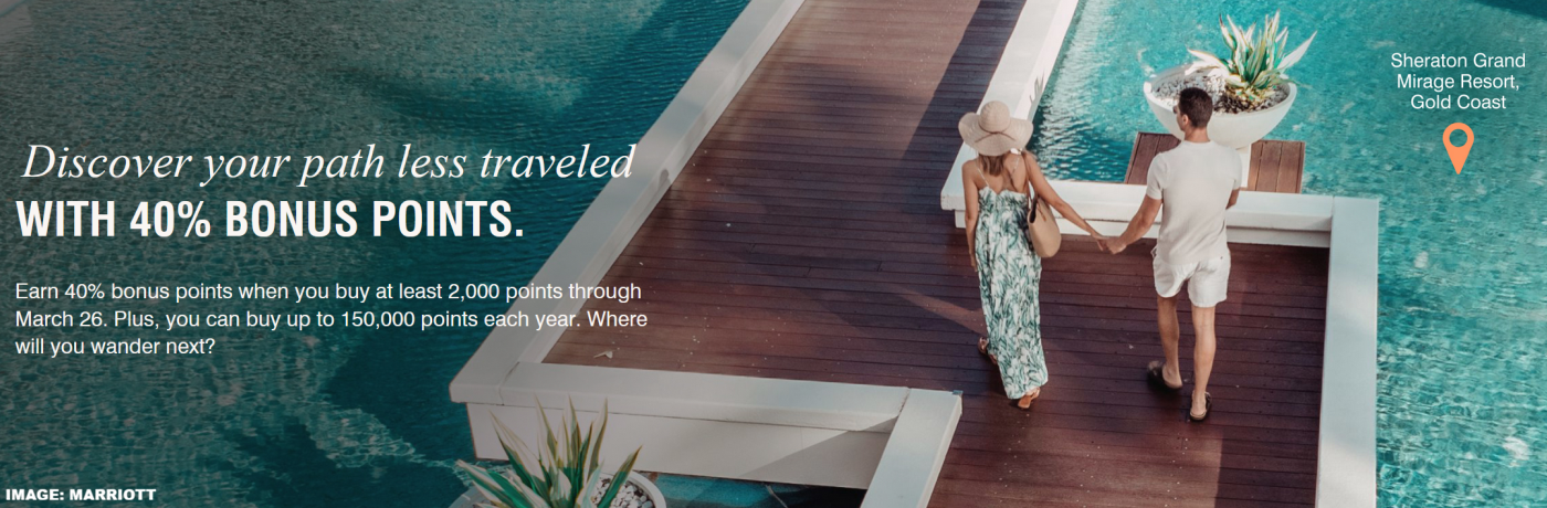 万豪积分购买 40% 或更高奖励 提高限额至 2026 年 3 月 26 日